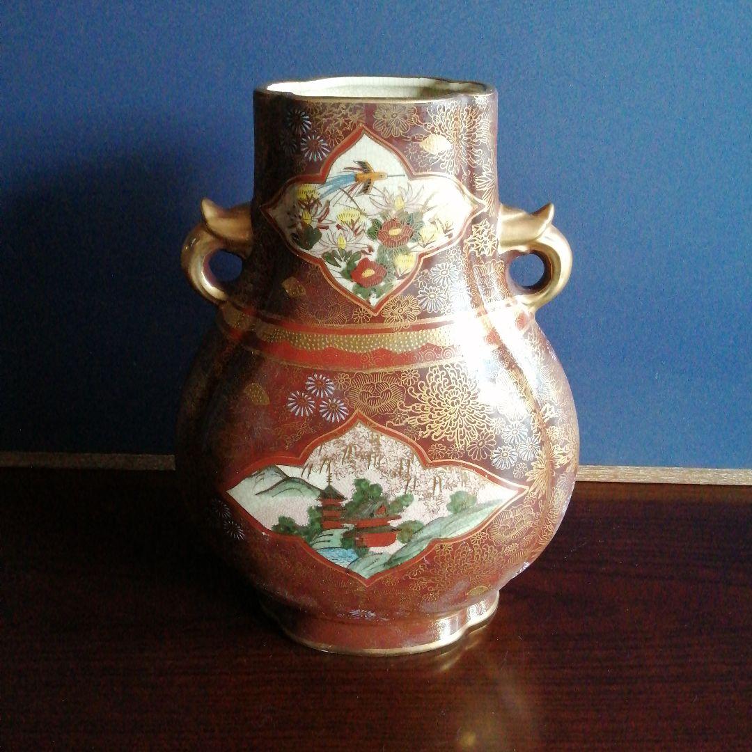 九谷焼　九谷連山　金襴手双耳壺　32.5cm