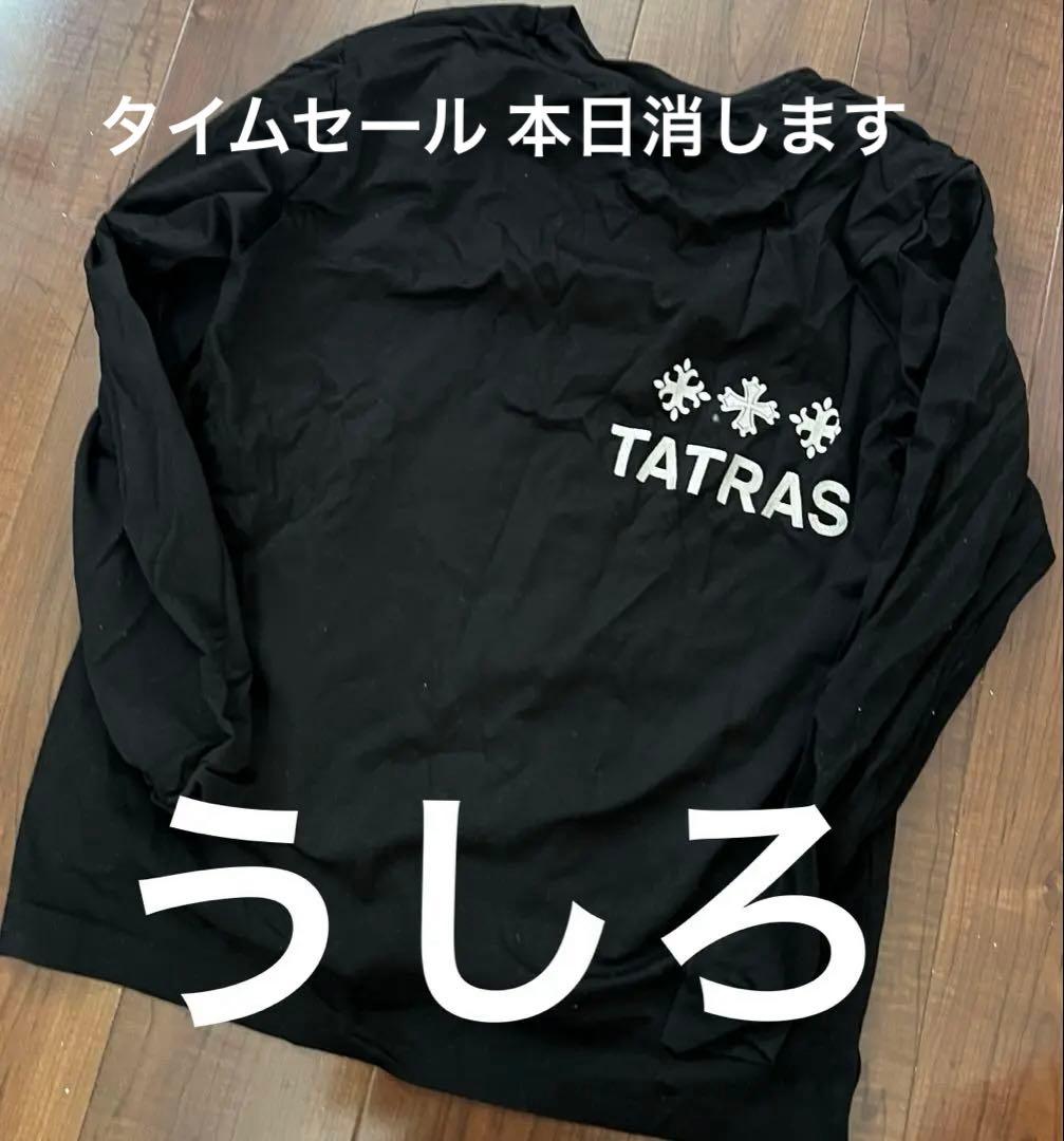 本日まで18000→15000正規品ロングtシャツ　タトラス❗️