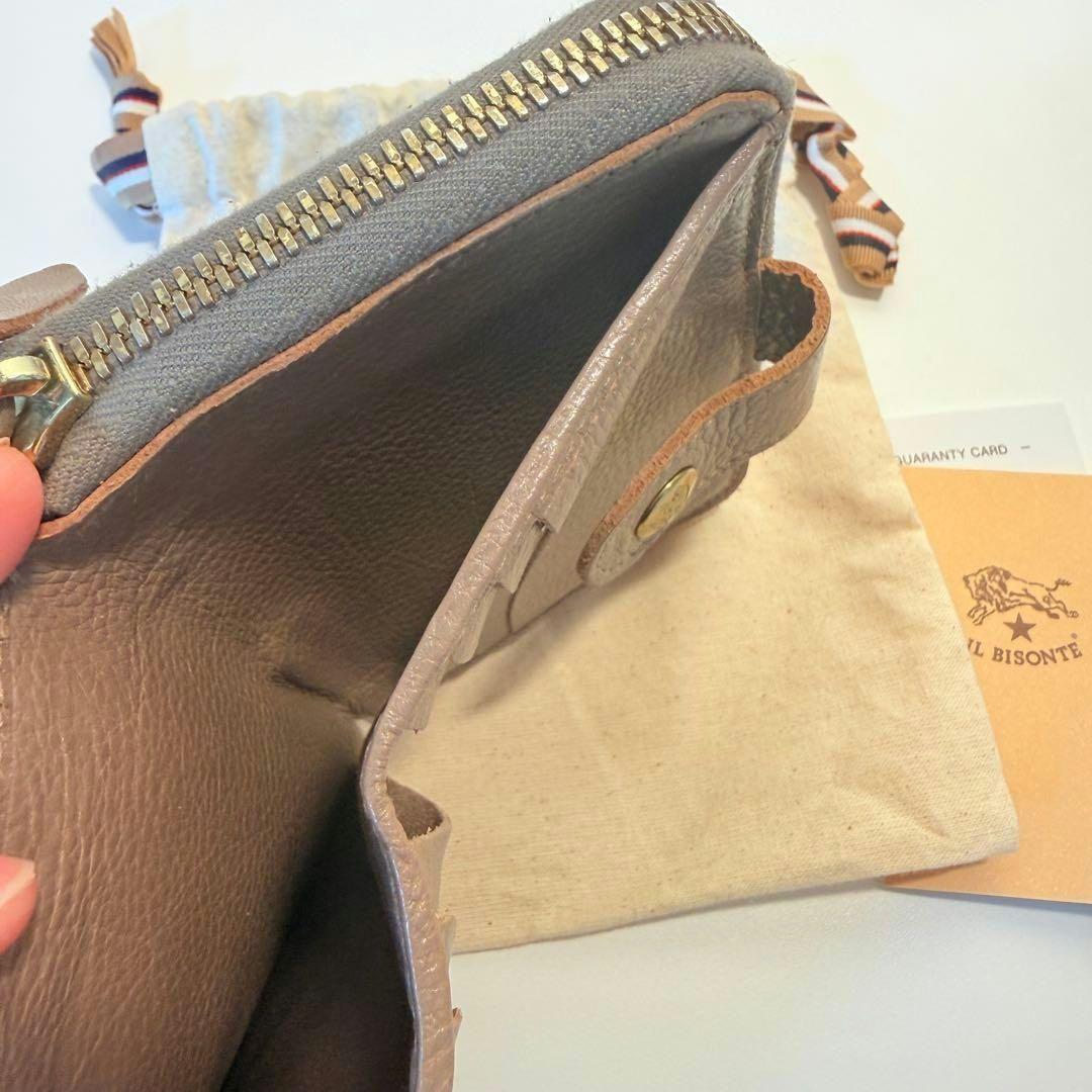 イルビゾンテ IL BISONTE 二つ折り財布 グレーベージュ ほぼ未使用