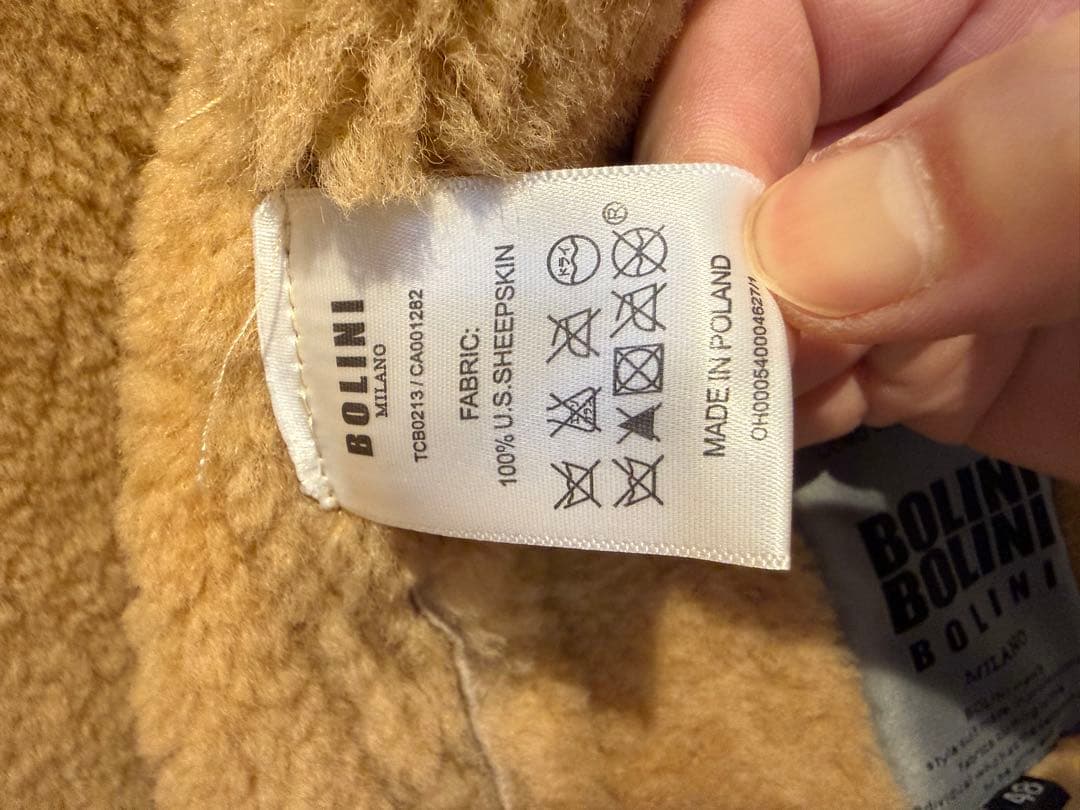 ポーランド製BOLINI 羊革ムートンフライトジャケット ブラウン48サイズ