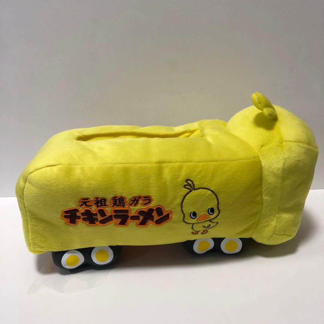 【非売品】チキンラーメン　レア　ティッシュボックス　ひよこちゃん