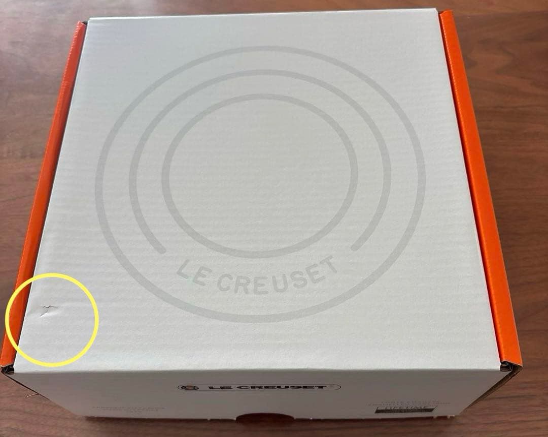 ル・クルーゼ　マルミット　26cm ホーリーレリーフ