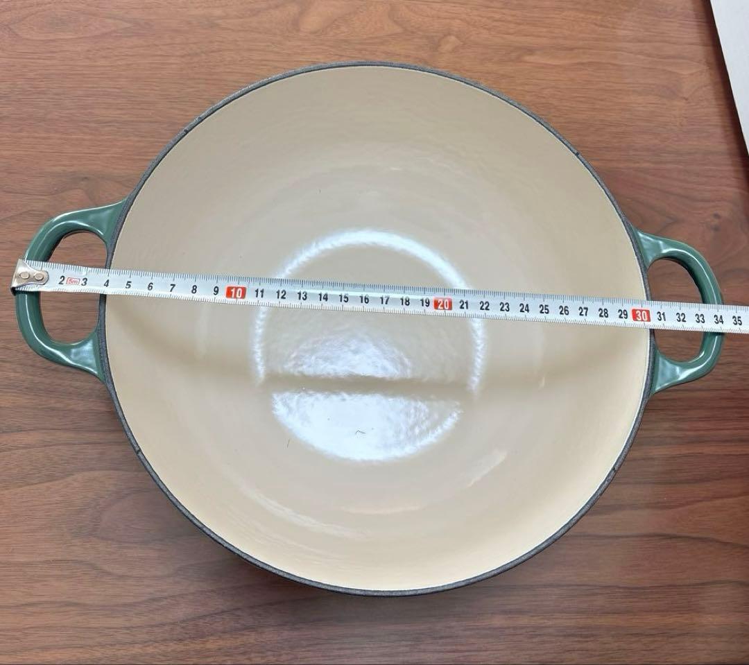 ル・クルーゼ　マルミット　26cm ホーリーレリーフ