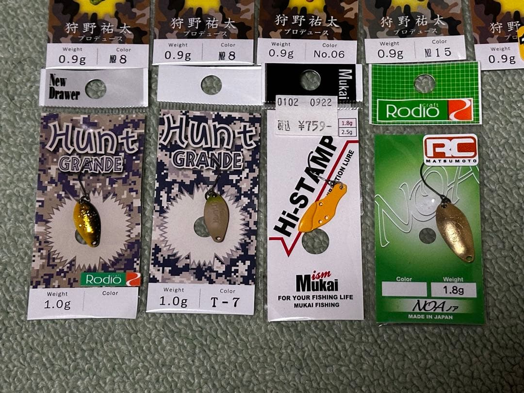 管釣り引退スプーンセット