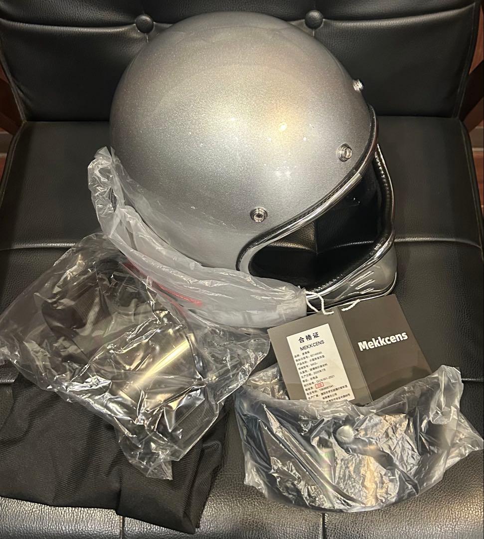 ｟装飾用｠クラシック　ヴィンテージ　レトロ　ヘルメット　2XL MTX