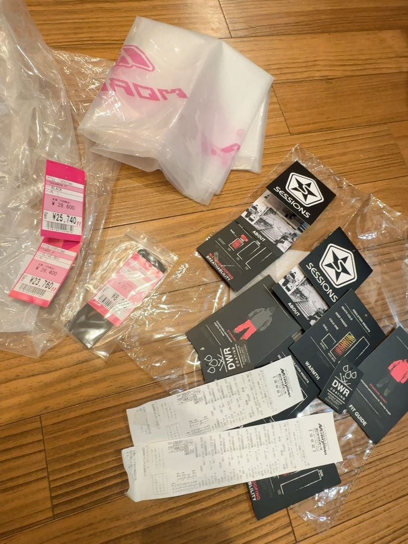 SESSION スノーボードウェアセット　使用回数1シーズン　1回のみ！　XL