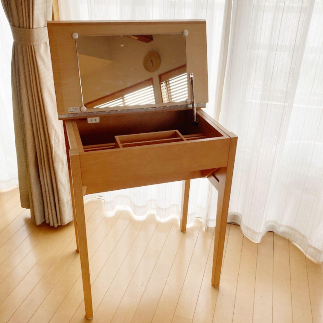 【最終価格】アクタス　ACTUS ドレッサー　木製　コンセント付き　イスなし