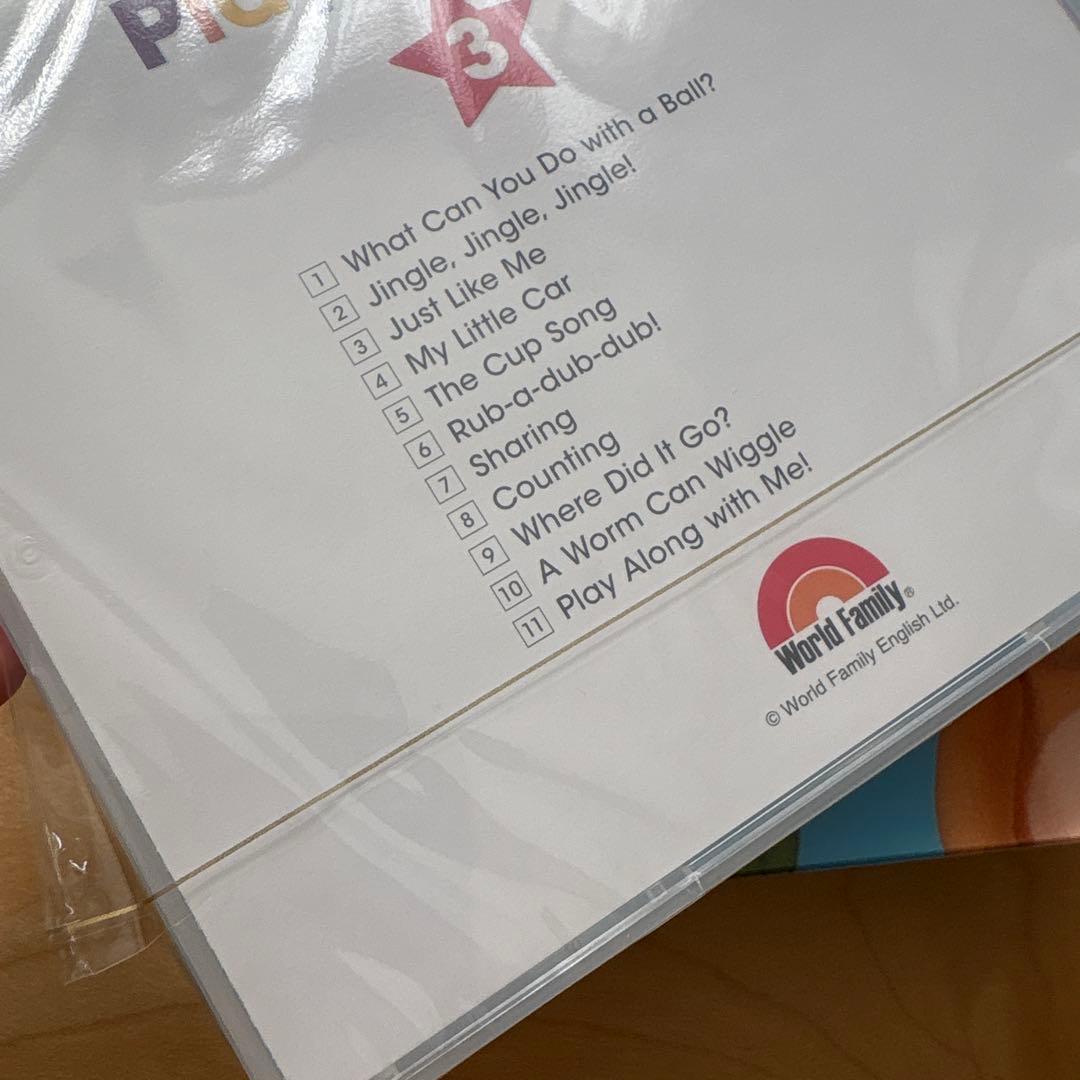 DWE プレイアロングセット[おもちゃ新品]