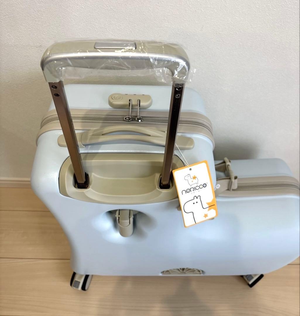 新品未使用　NORICCO ノリッコ パステルブルー