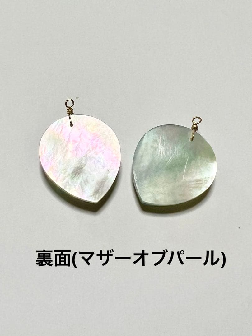よしみ❤️フローライト　マザーオブパール　カービング　14kgfピアス
