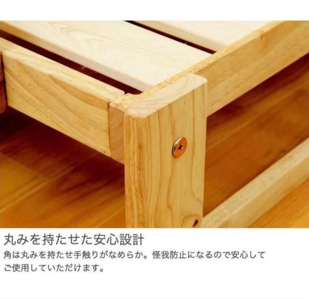 （日本製）中居木工 折りたたみ ひのきスノコベッド ワイドシングル