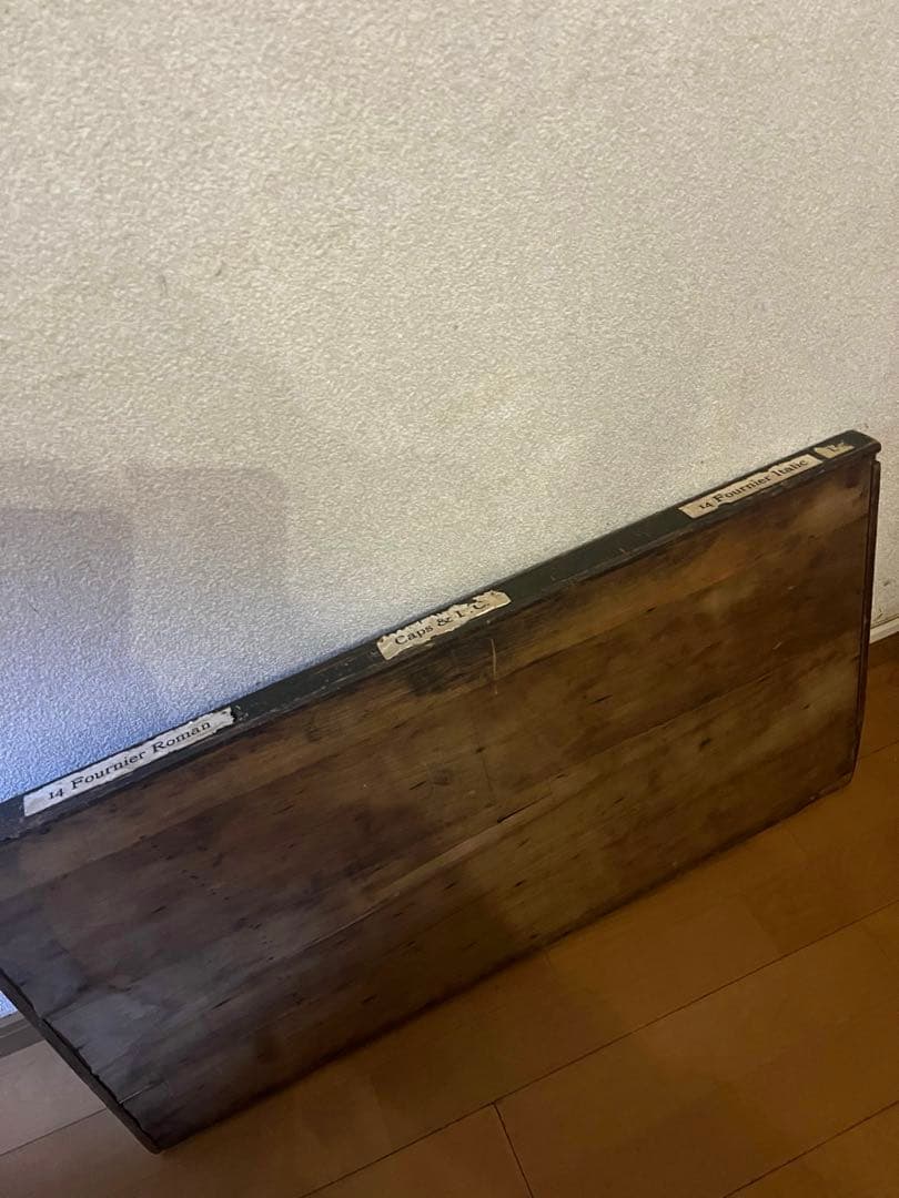 最終出品　プリンタートレイ　木製　ブロカント　ビンテージ　ヴィンテージ