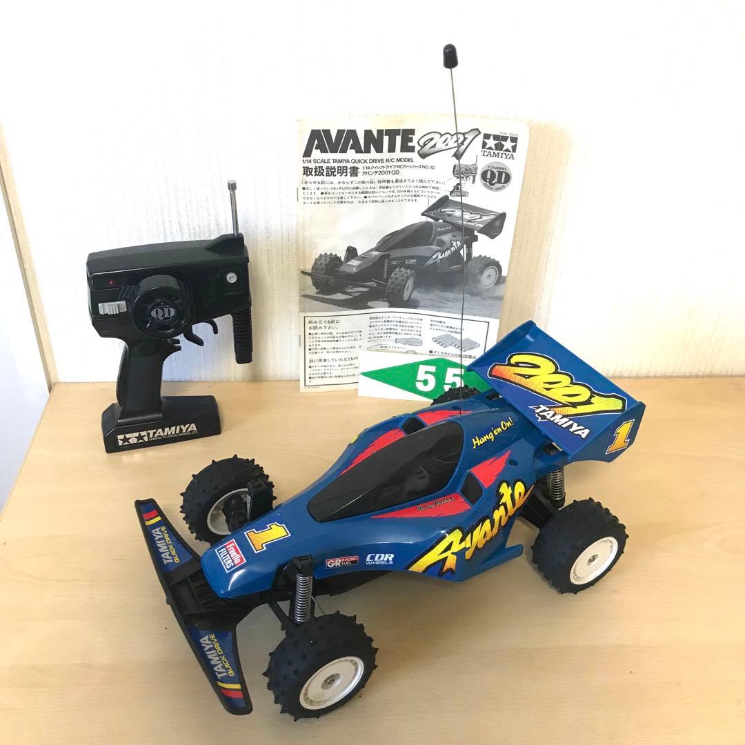 TAMIYA アバンテ2001 QD ラジコン