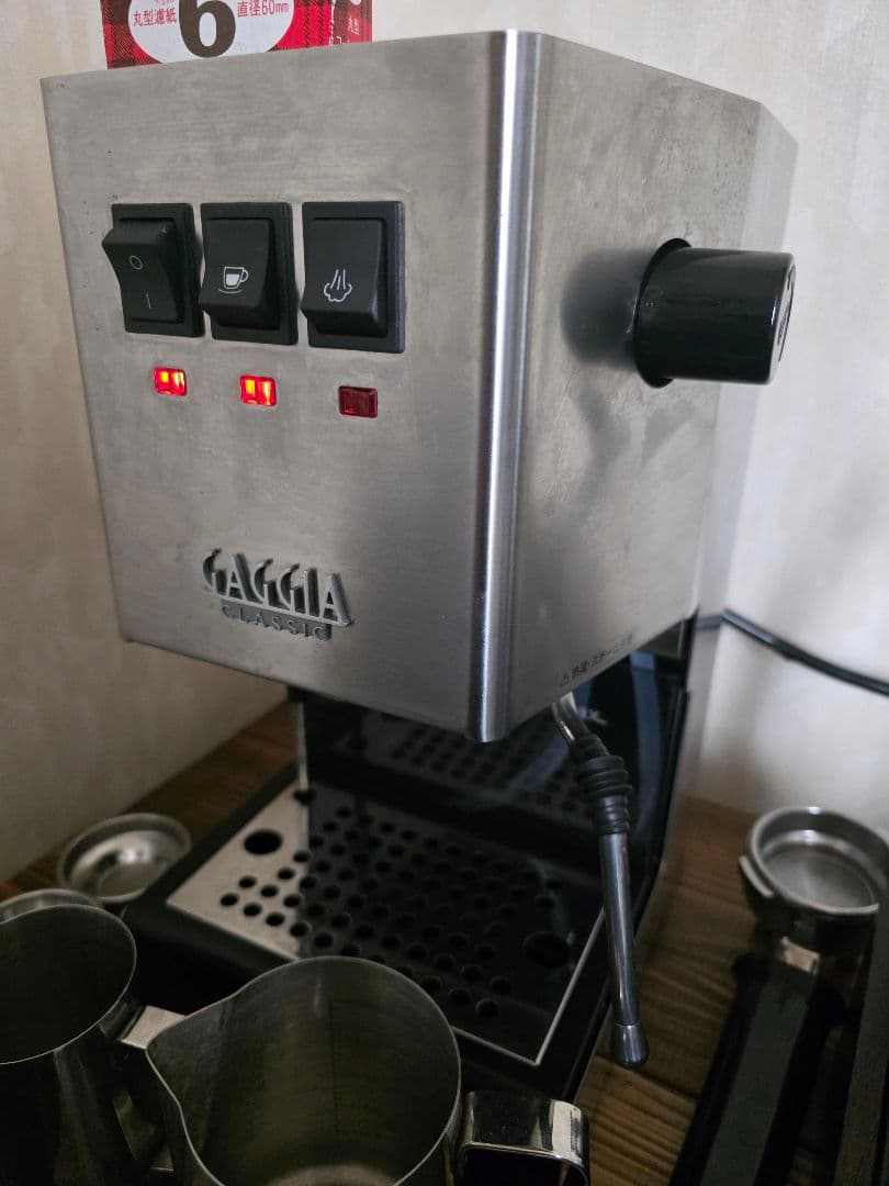 GAGGIA　Classic Evo Pro SS　グラインダーセット
