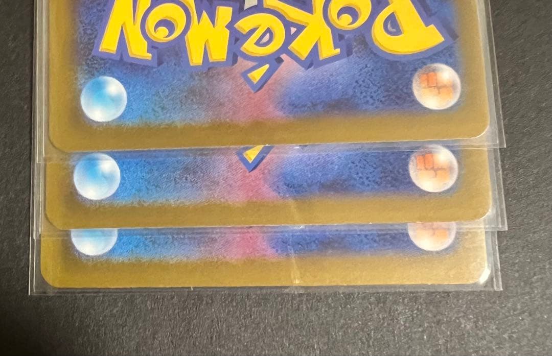 ポケモンカード　メガゲンガーMA 4枚セット