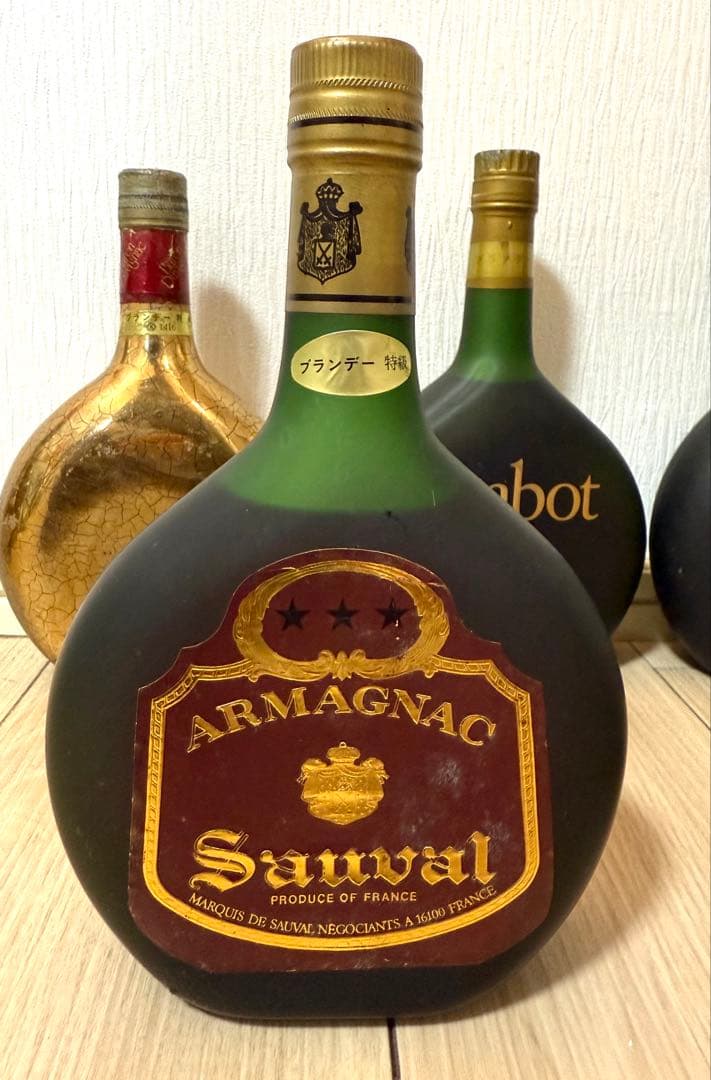 未開封 コニャック アルマニャック ブック ナポレオン オタール 10本 まとめ