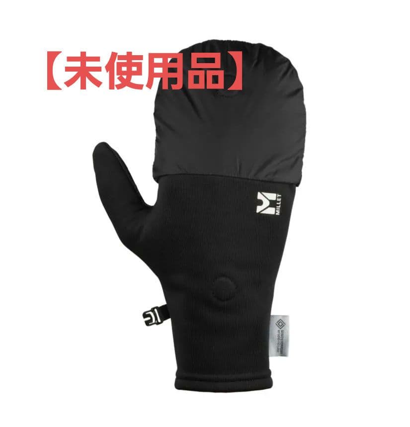 【未使用】ミレー　M ホワイト ゴアテックス インフィニウム ミトン【Mサイズ】