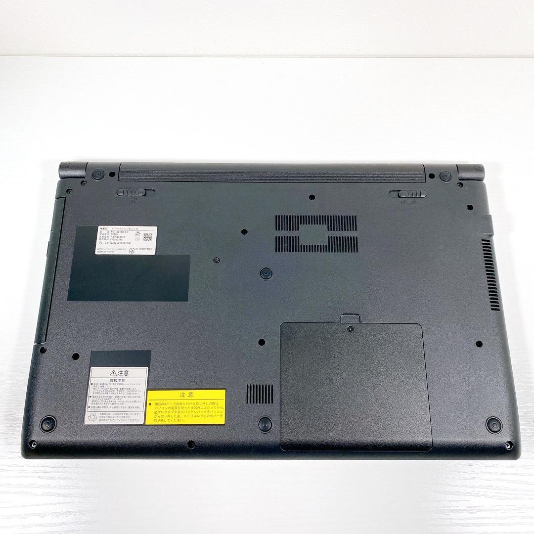 大容量1000GB✨すぐに使える✨写真や動画の保存に✨NECノートパソコン✨03