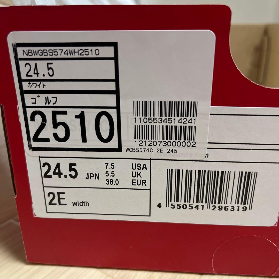 New Balance 574 BOA ゴルフシューズ ホワイト