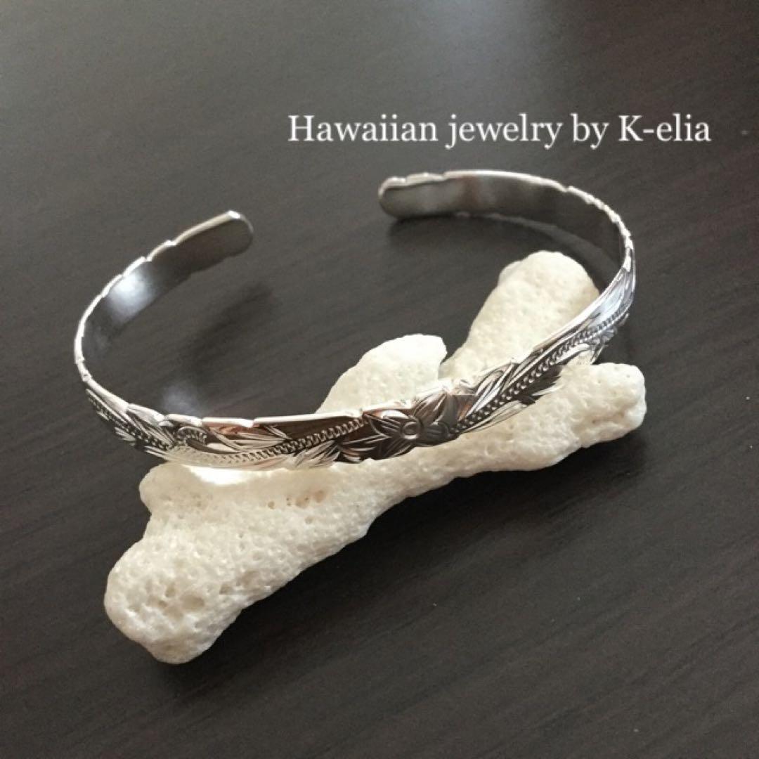 【　For☆カリン様　】