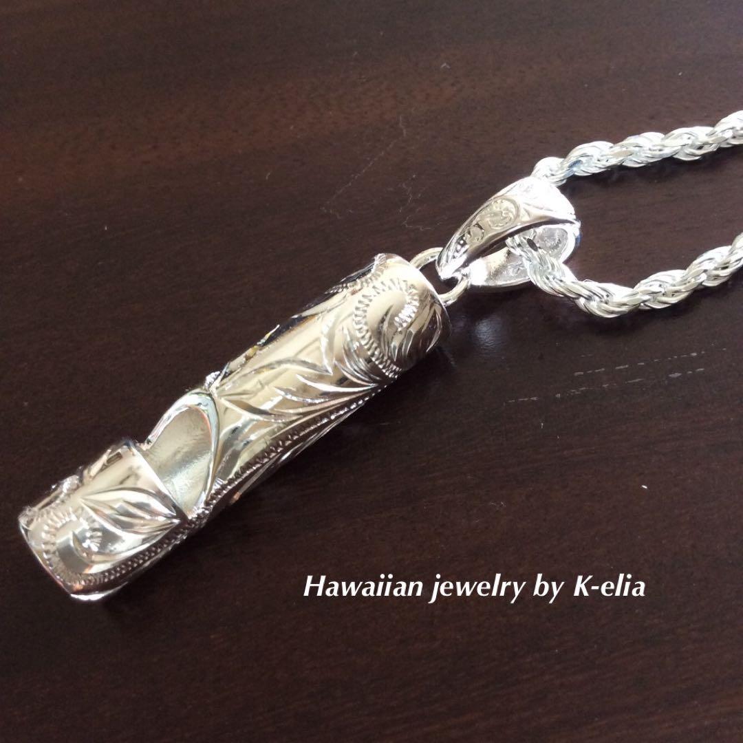 【　For☆カリン様　】