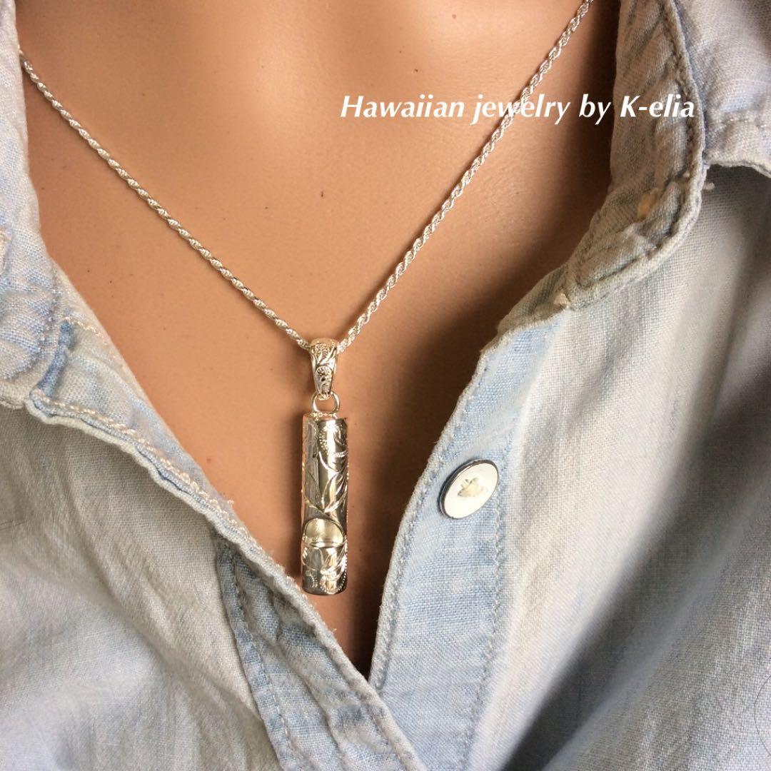 【　For☆カリン様　】