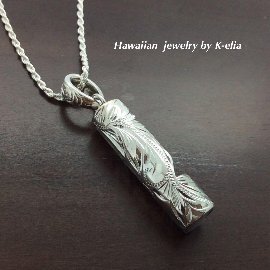 【　For☆カリン様　】