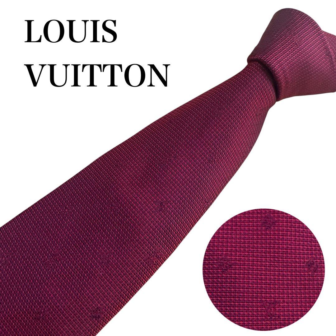 LOUIS VUITTON バーガンディ ネクタイ