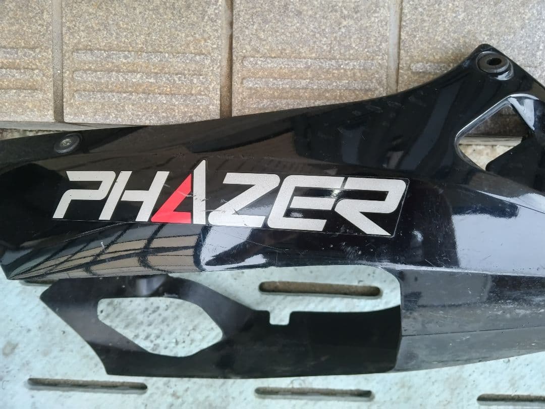 FZ250アンダーカウル