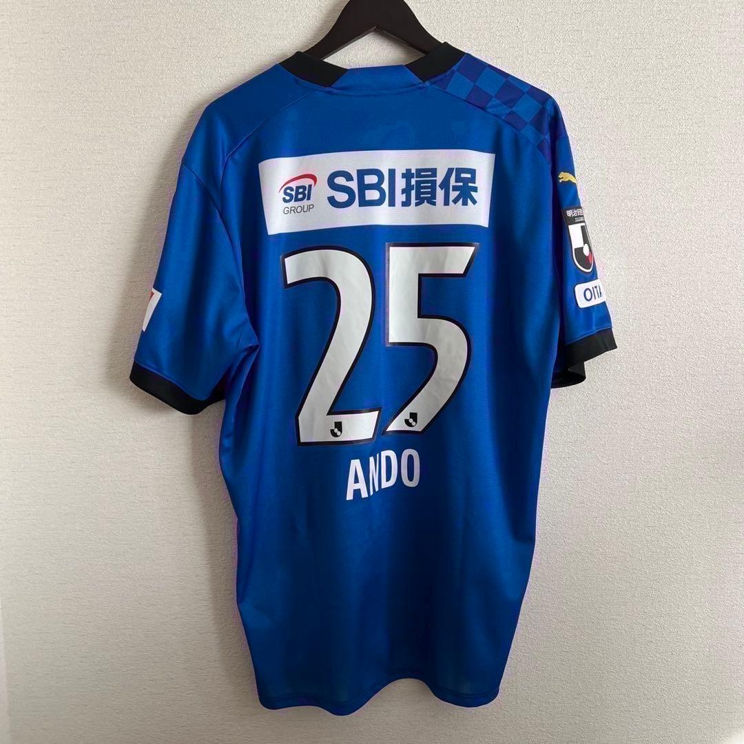 大分トリニータ 安藤智哉 レプリカユニフォーム