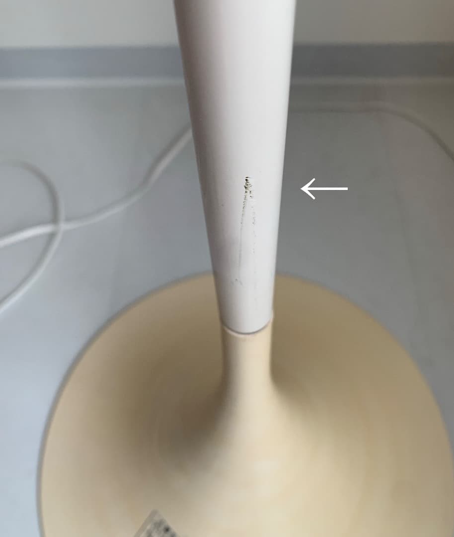 【正規品】 ルイスポールセン パンテラ フロアランプ　ヴィンテージ