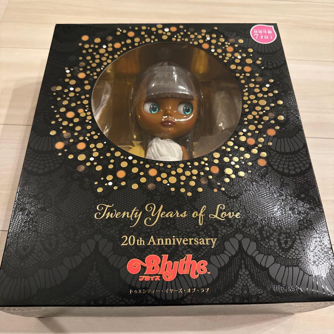 トゥエンティーイヤーズオブラブ　ネオブライス