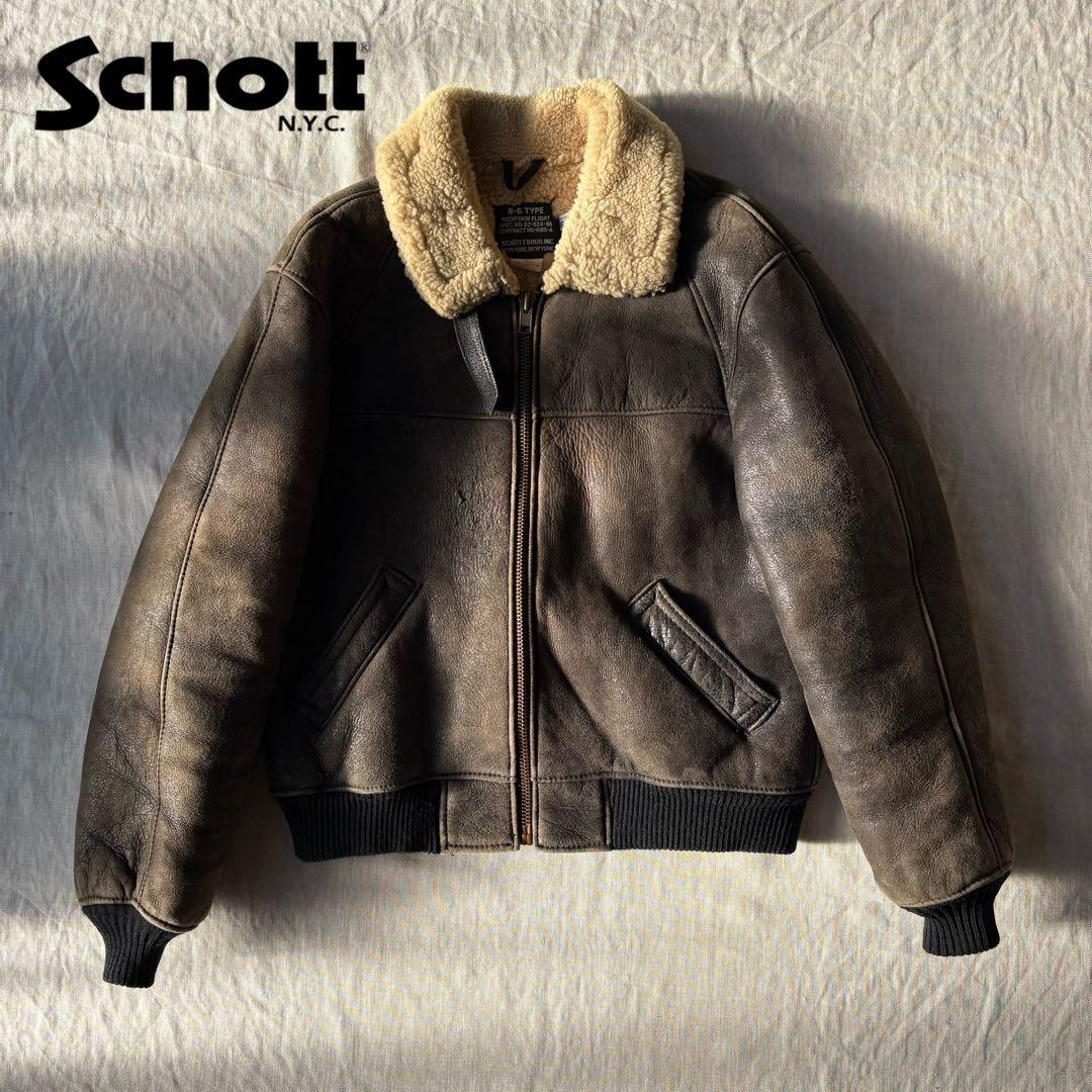 SCHOTT ショット B-6 ムートン フライトジャケット 40 USA製