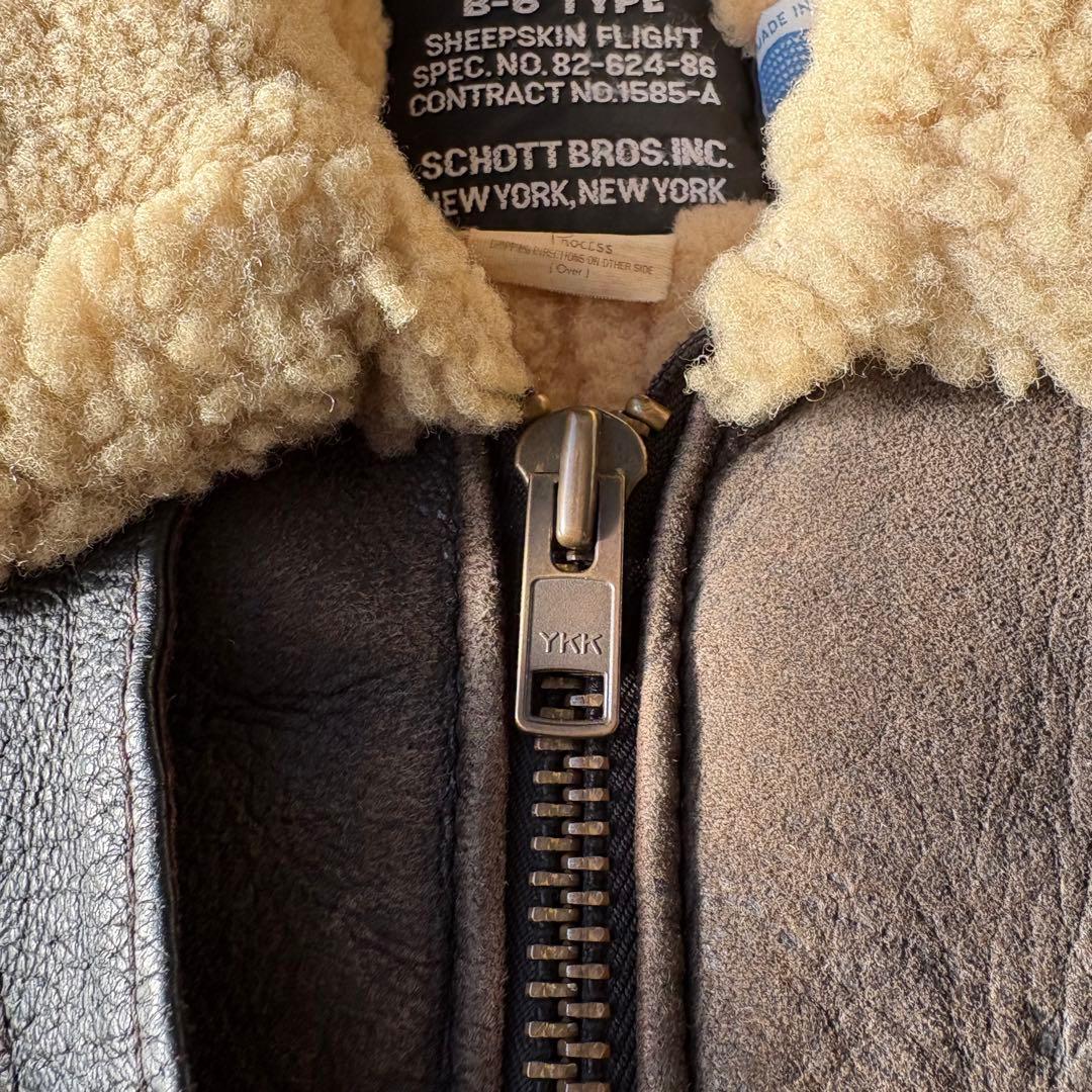 SCHOTT ショット B-6 ムートン フライトジャケット 40 USA製