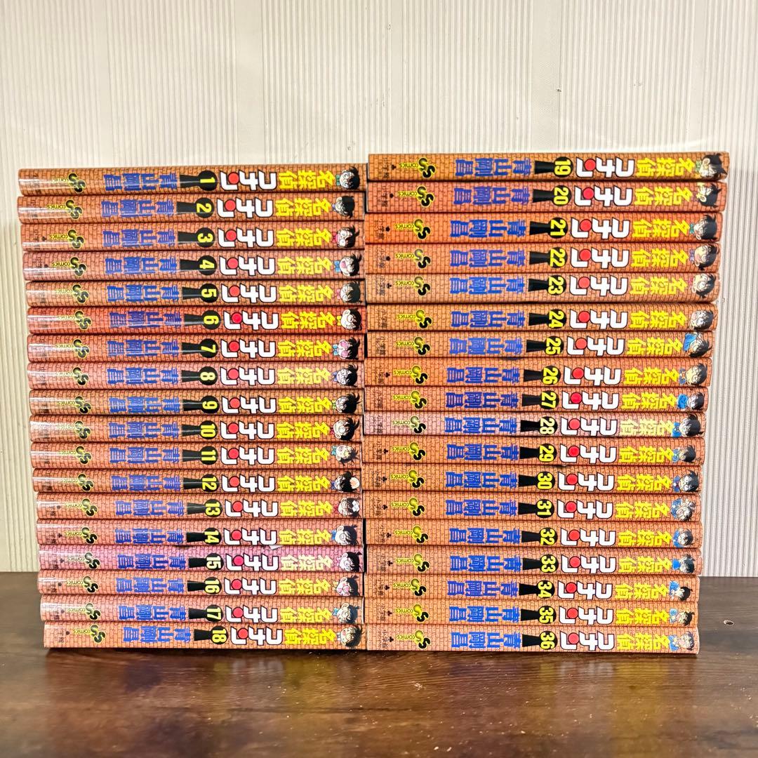 良品　名探偵コナン　１〜107巻　全巻セット　ヤケ少なめ