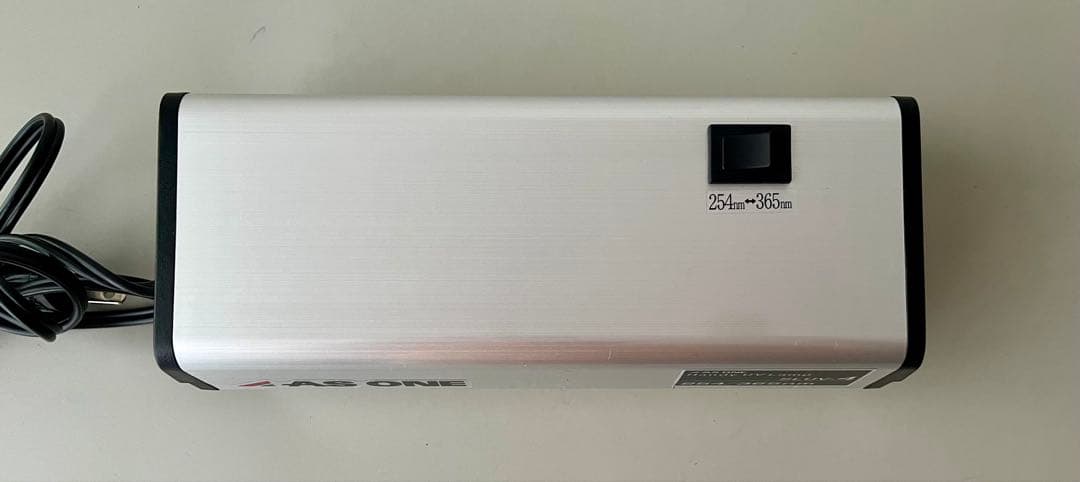 アズワン　ハンディー　UVランプ