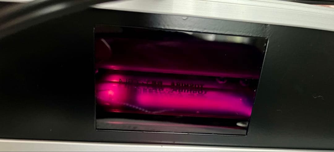 アズワン　ハンディー　UVランプ