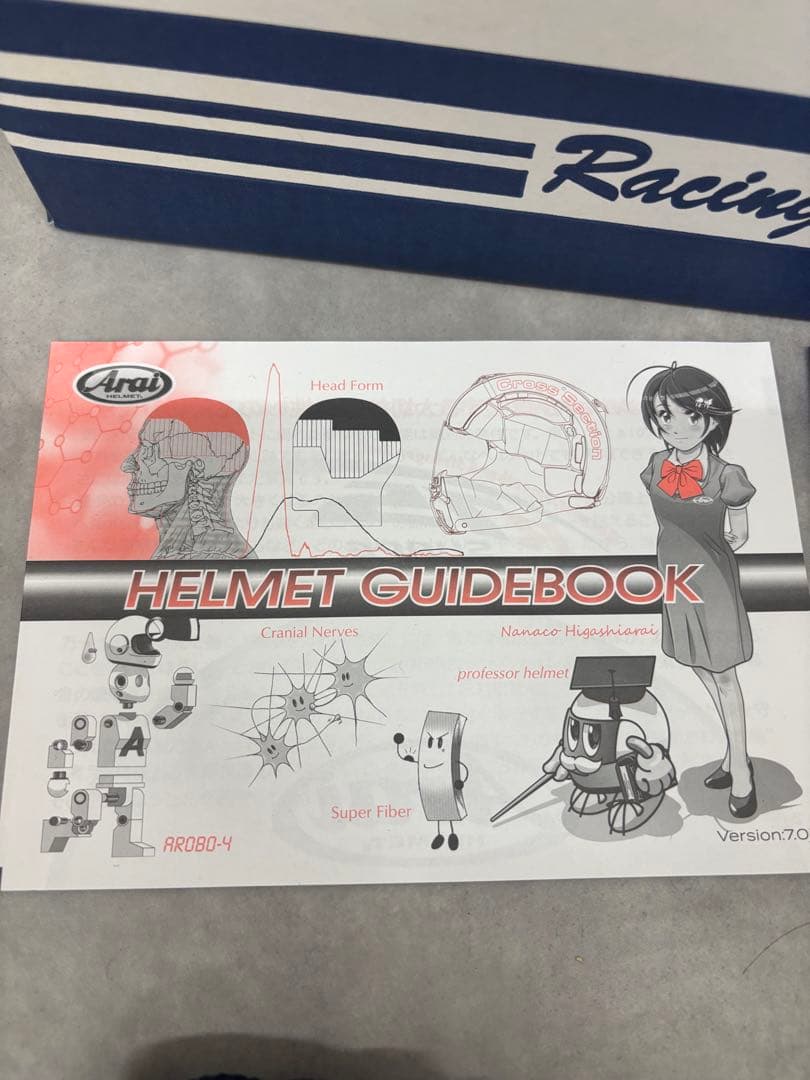 Arai VZ-Ram 55-56 ジェットヘルメット