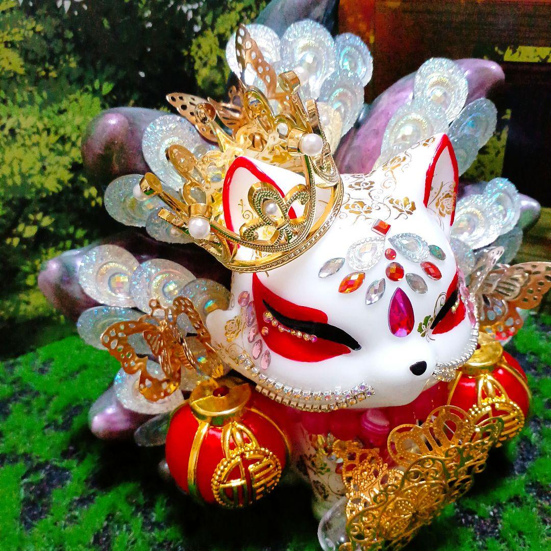 九尾の狐 BIG（ビッグ）✨⭐️オルゴナイト⭐️✨財運・金運・幸福・子孫繁栄