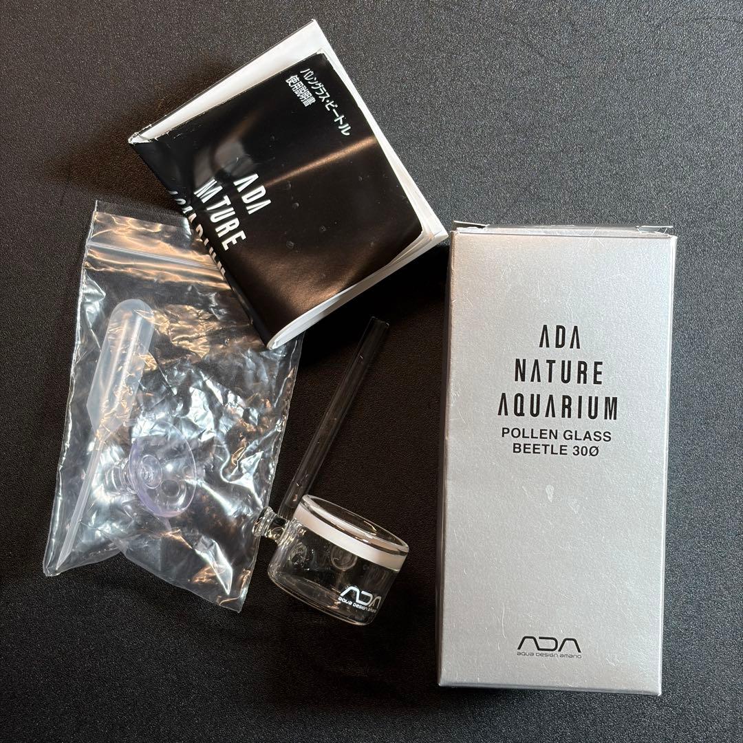 美品　ADA　パレングラスビートル30Φ　CO2用