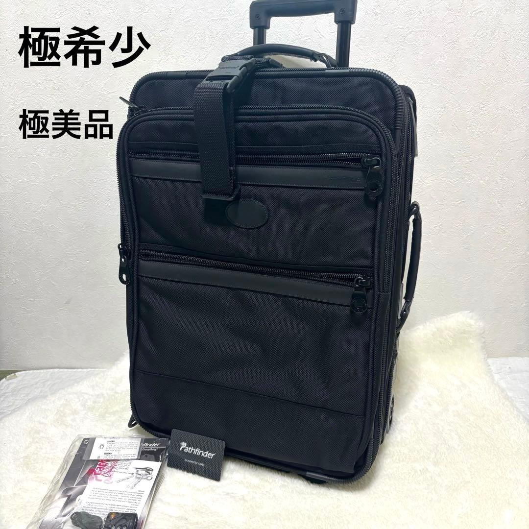 【極希少】Pathfinder キャリーケース トランクケース トラベルバッグ