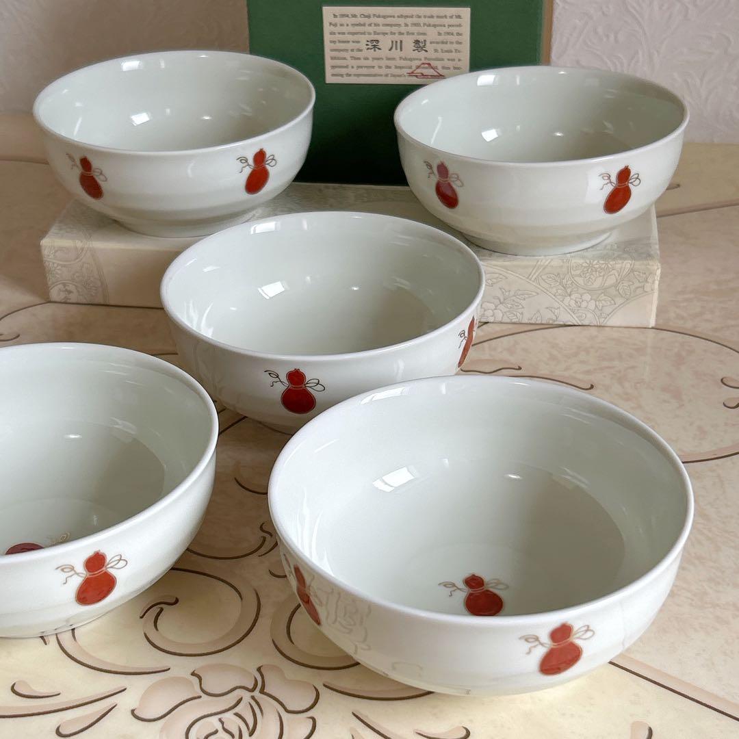 深川製磁　六瓢　中鉢揃　5枚セット　金彩　赤ひょうたん　煮物鉢　小どんぶり