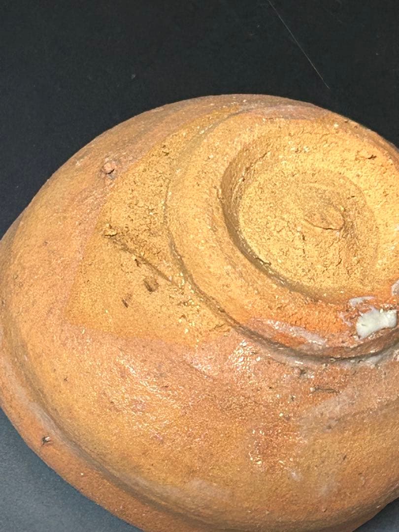 辻村史朗　ぐい呑