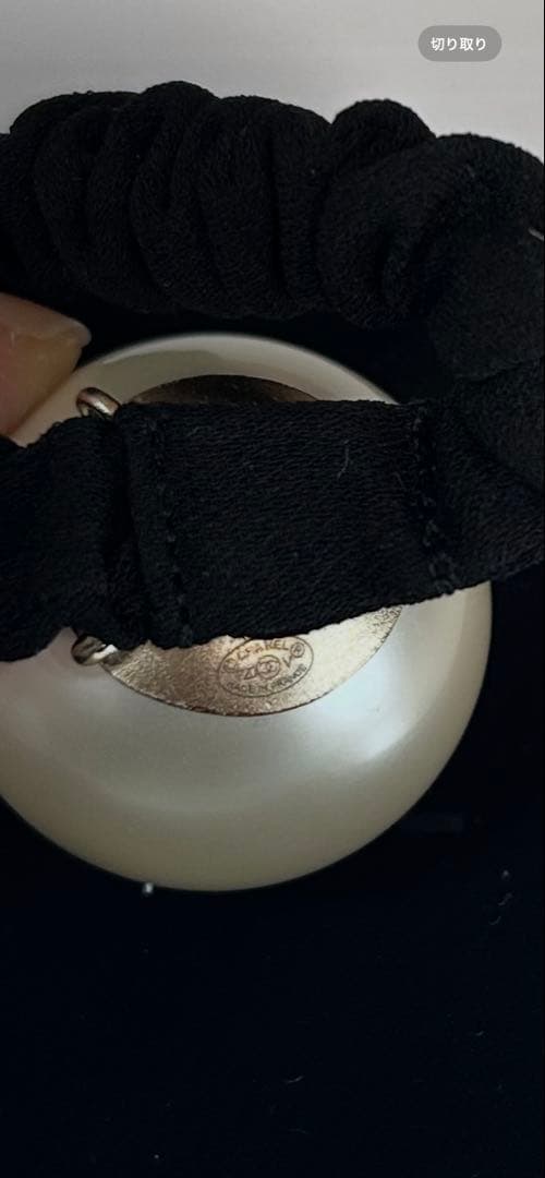 シャネル CHANEL ビッグパール シュシュ ココマーク 美品 保存袋＆箱付