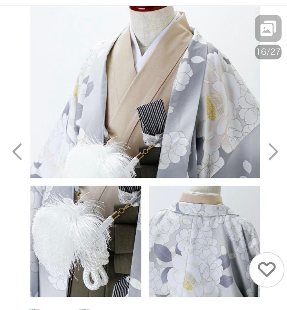 キャサリンコテージ 男の子 袴セット 135-140