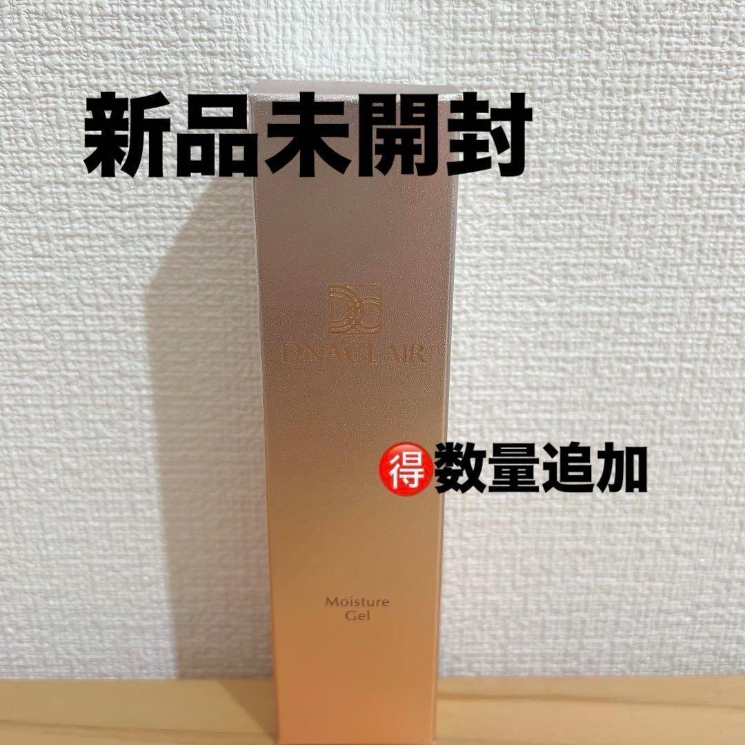 ディナクレール DNACLAIR モイスチュア ジェルクリーム 30ｇ