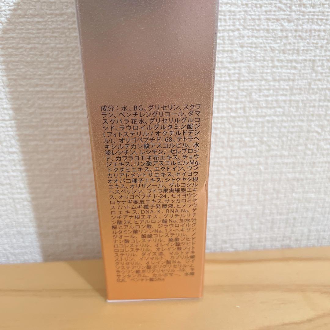 ディナクレール DNACLAIR モイスチュア ジェルクリーム 30ｇ