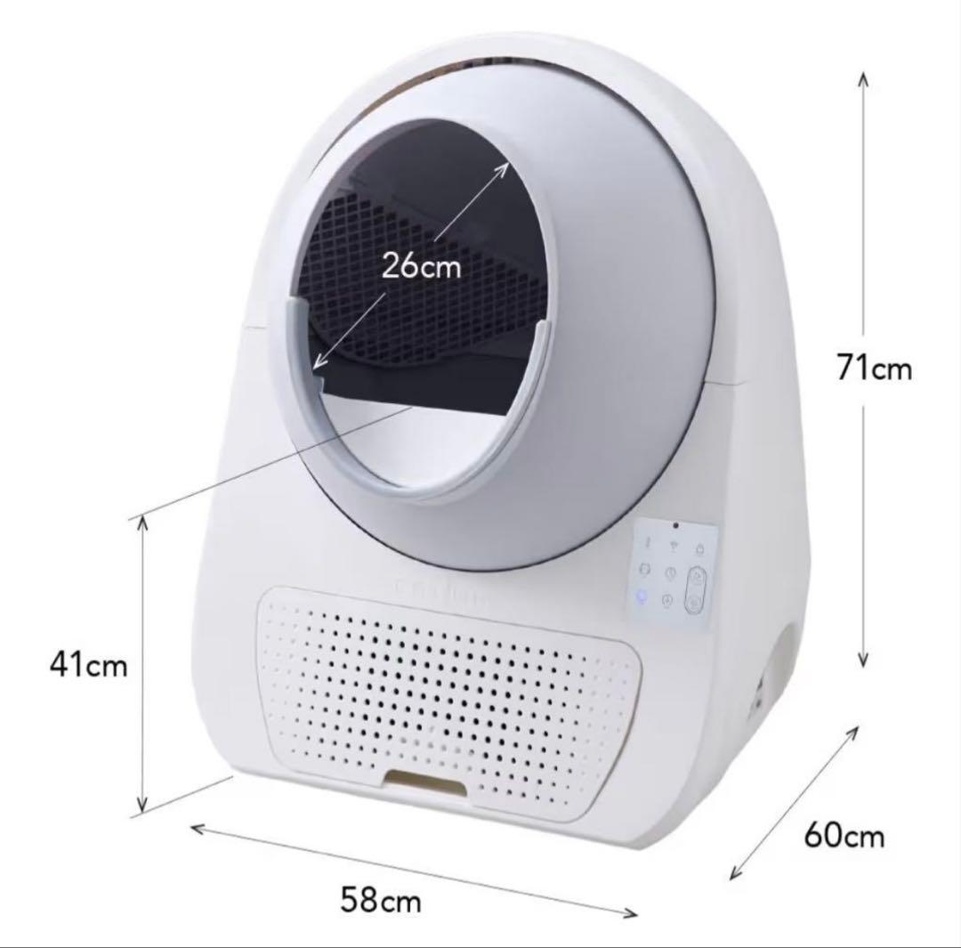 CATLINK SCOOPER PRO-X フルセット 新品ラバー 交換