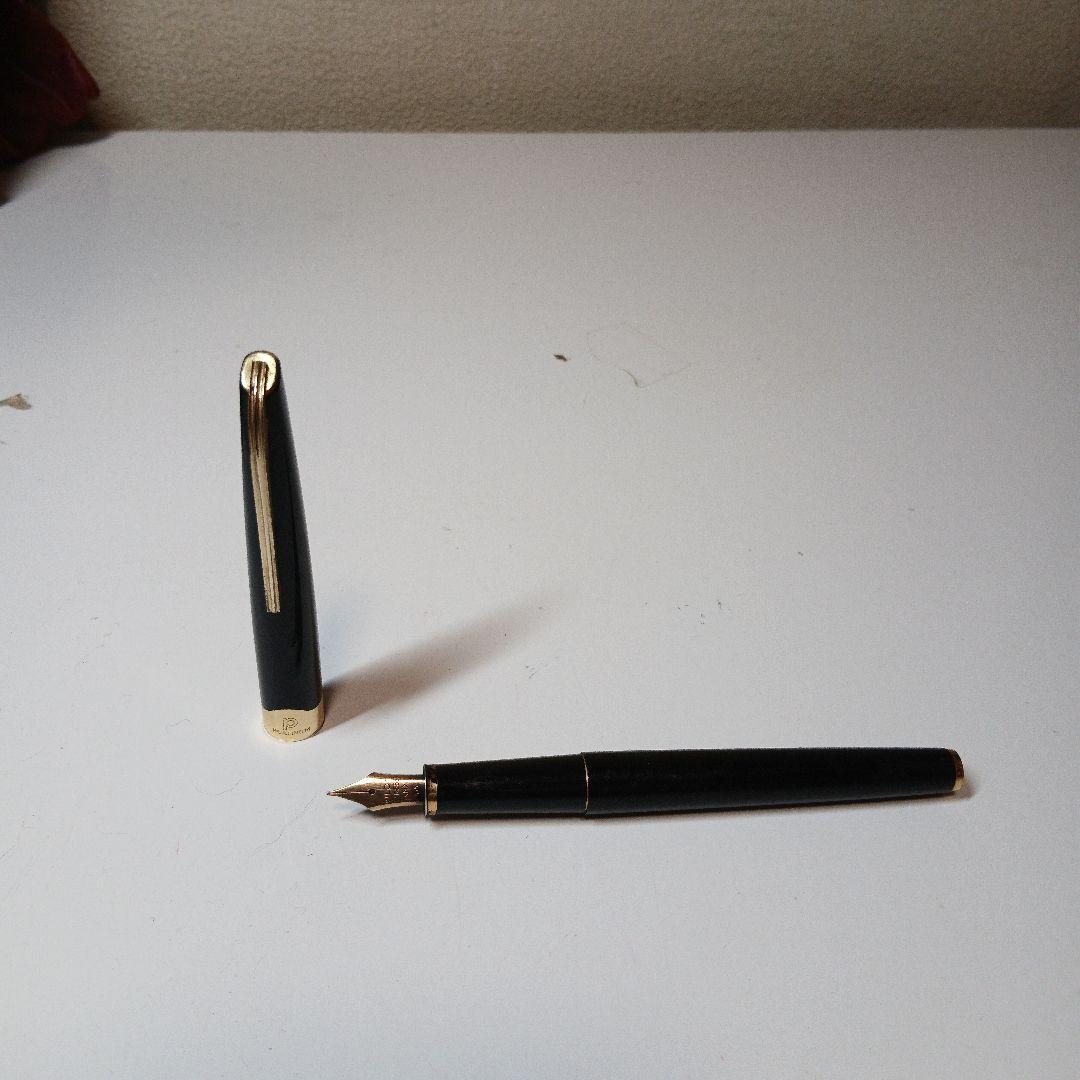 プラチナム　万年筆　ペン先14K 585