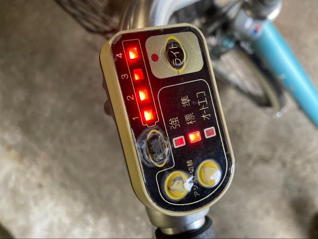 1794業界最長12ヶ月保証付！送料無料エリア多数！安全整備済み！電動自転車